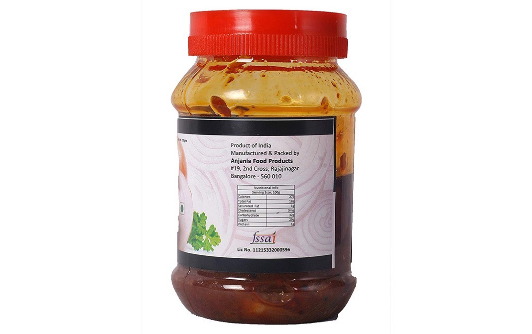 AFP Onion Thokku Pickle    Plastic Jar  200 grams